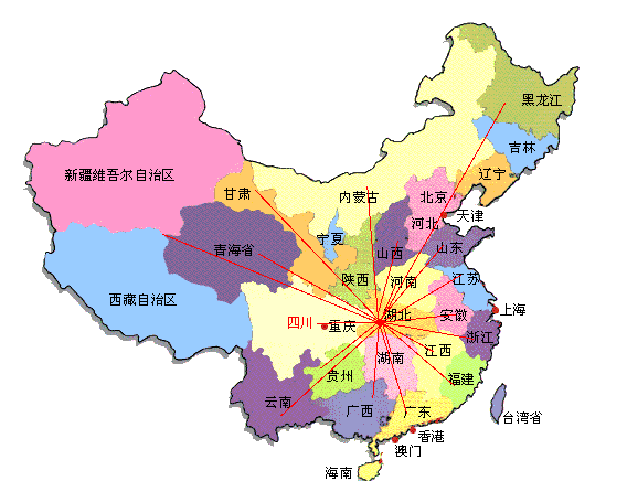 中豫防水营销网络