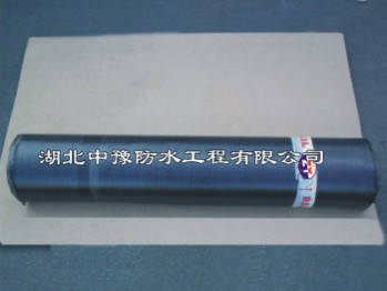 RWB-801高聚物改性沥青防水卷材.jpg