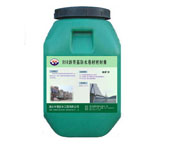 BSR沥青基防水卷材密封膏