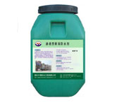 渗透型桥面防水剂