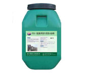FEG-3道路桥梁专用防水涂料