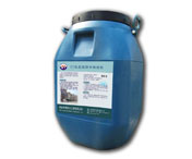 GF反应型防水粘结剂