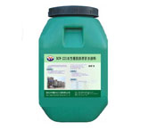 BCW-221水性橡胶沥青防水涂料