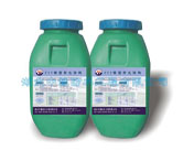 FYT桥面防水涂料