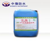 ZY水泥基胶粘剂