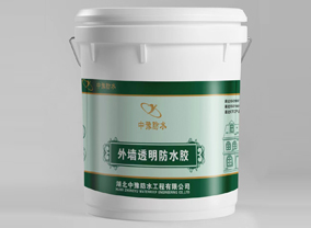 外墙透明防水胶