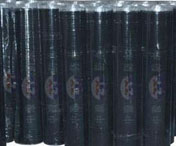 <strong>自粘橡胶沥青防水卷材</strong>