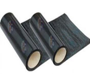 <strong> 自粘胶膜防水卷材</strong>