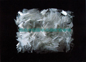 改：沥青路面专用增强纤维（聚酯纤维）.jpg