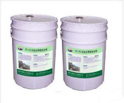 PG-321双组份聚硫密封胶(膏)