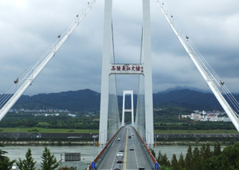 宜昌西陵长江大桥 - 中豫防水工程